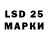 Ecstasy 280 MDMA Leo Silve