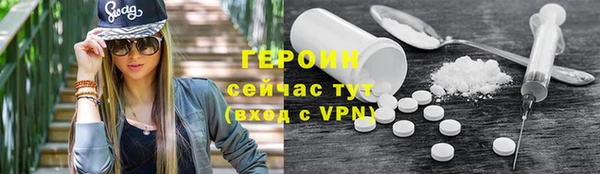 spice Пересвет
