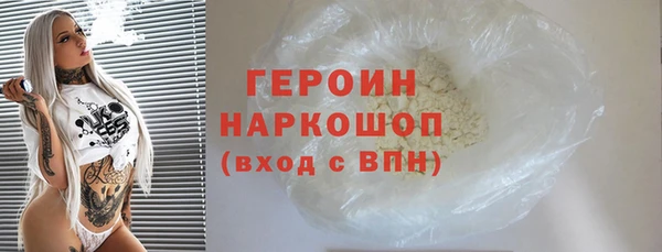 spice Пересвет