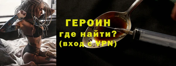 дмт Абдулино