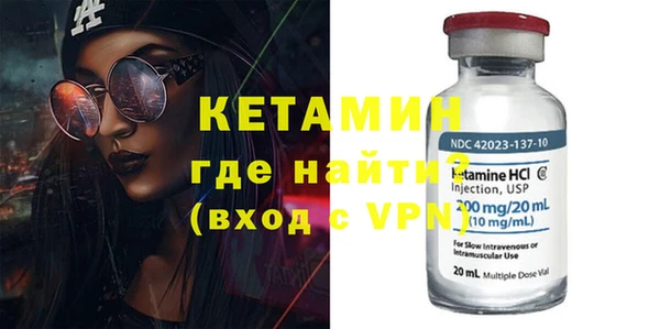 гашиш Пестово