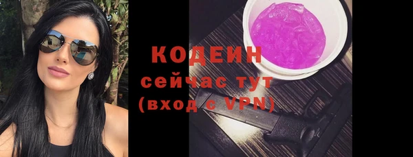 прущие крисы Переславль-Залесский
