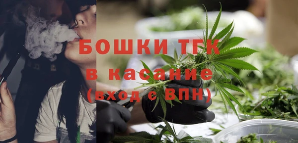 прущие крисы Переславль-Залесский