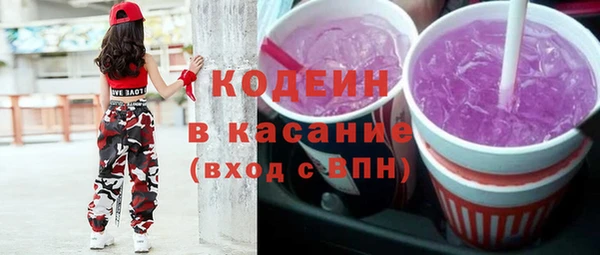 прущие крисы Переславль-Залесский