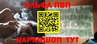 марки lsd Нарткала