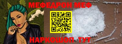 марки lsd Нарткала