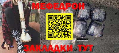 марки lsd Нарткала