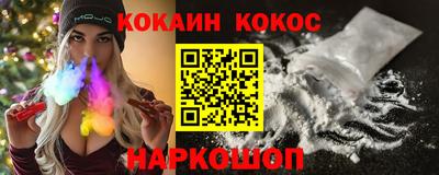 марки lsd Нарткала