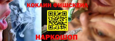 mdma Нальчик