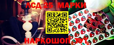 mdma Нальчик