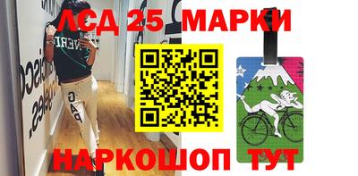 альфа пвп VHQ Наро-Фоминск