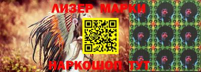 mdma Нальчик