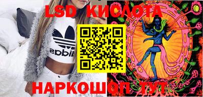 mdma Нальчик