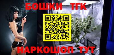 mdma Нальчик