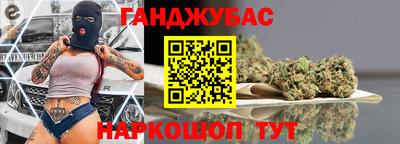 марки lsd Нарткала
