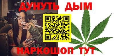 альфа пвп VHQ Наро-Фоминск