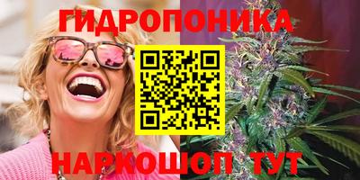 марки lsd Нарткала