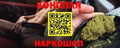 альфа пвп VHQ Наро-Фоминск
