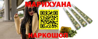 mdma Нальчик
