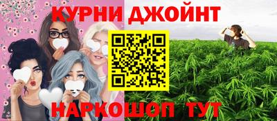 марки lsd Нарткала