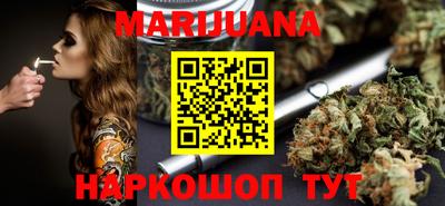 марки lsd Нарткала