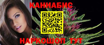 mdma Нальчик