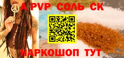 mdma Нальчик