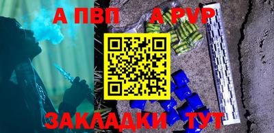 марки lsd Нарткала