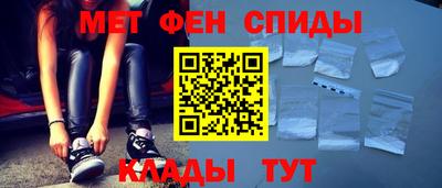 марки lsd Нарткала