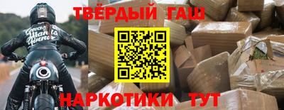 mdma Нальчик