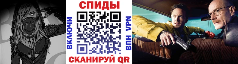 hydra ССЫЛКА  Черногорск  Первитин Декстрометамфетамин 99.9%  цена наркотик 
