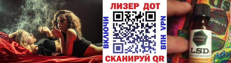 Марки N-bome 1,8мг  Черногорск 
